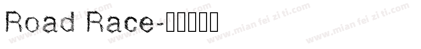 Road Race字体转换